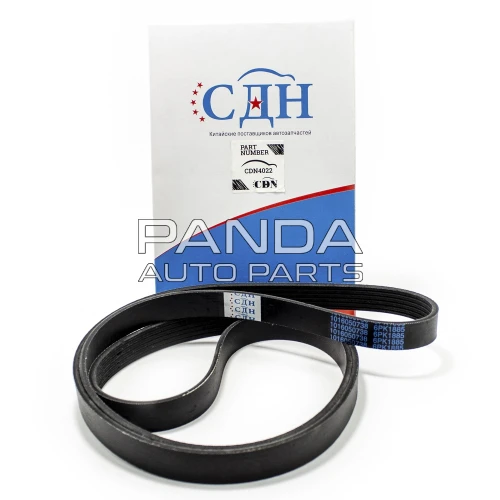 Ремень генератора  CDN 1016050738