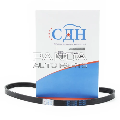 Ремень кондиционера  CDN 1800183180