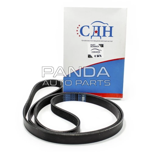 Ремень генератора  CDN LFB479Q-1025015A