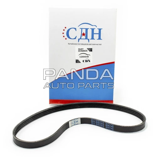 Ремень генератора  CDN S11-3701315