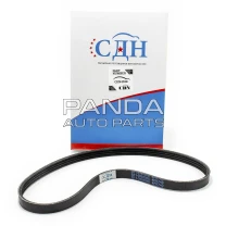 Ремінь генератора CDN S11-3701315