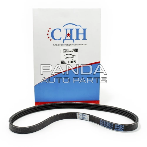 Ремень генератора  CDN S12-3701315