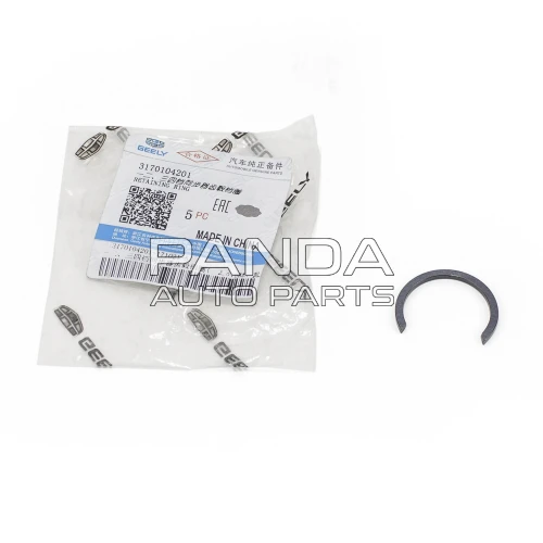 Кільце стопорне КПП ОРИГІНАЛ 3170104201