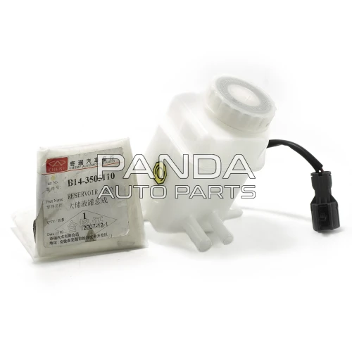 Бачок гідропідсилювача керма ОРИГІНАЛ B14-3505110