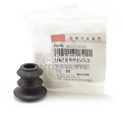 Пыльник штока выбора передач ОРИГИНАЛ QR523-1702403