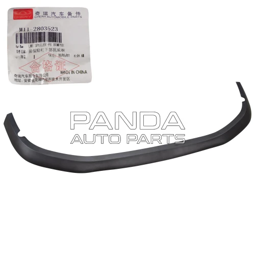 Губа бампера ОРИГИНАЛ M11-2803523