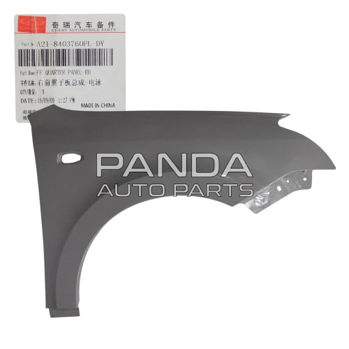 Крыло переднее правое ОРИГИНАЛ A21-8403760FL-DY