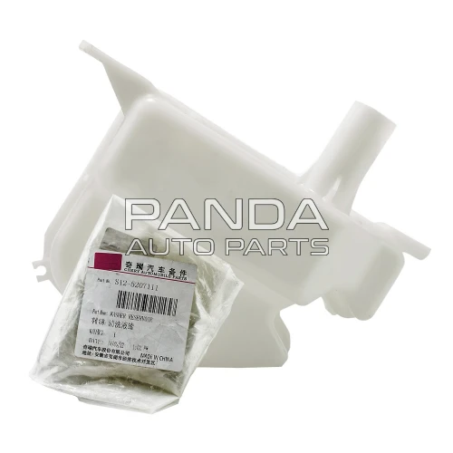 Бачок омивача ОРИГІНАЛ S12-5207111