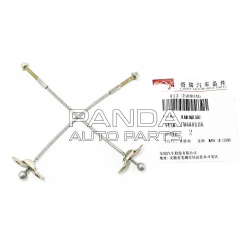 Трос ручного тормоза центральный ОРИГИНАЛ A13-3508040