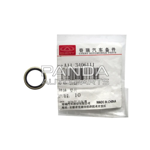 Шайба болт-штуцера ГУР ОРИГИНАЛ A11-3406111