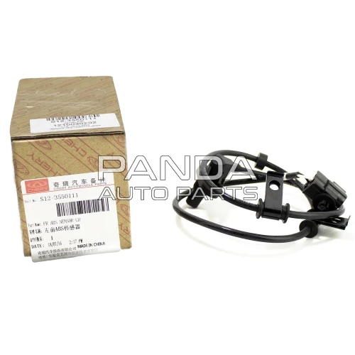 Датчик АБС передній лівий ОРИГІНАЛ S12-3550111