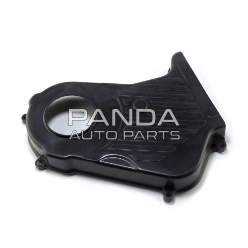 Захист ременя ГРМ нижня частина 481H-1007083