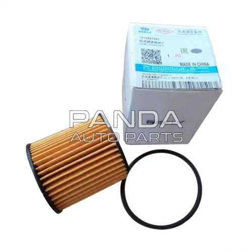 Фильтр масляный ОРИГИНАЛ 1016051591