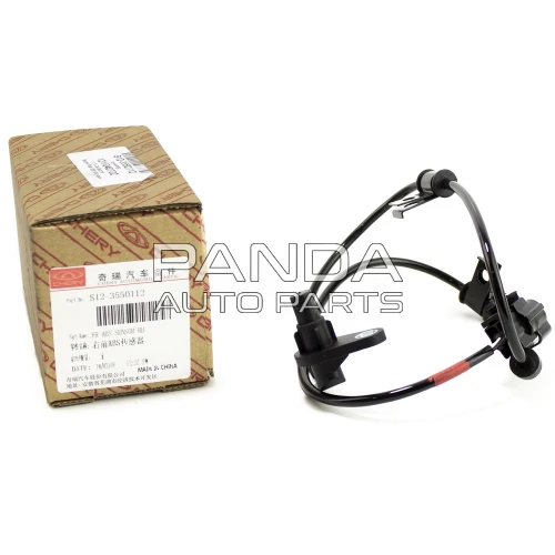 Датчик АБС передній правий ОРИГІНАЛ S12-3550112