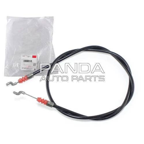 Трос сидіння переднього лівого ОРИГІНАЛ S12-BJ6804203