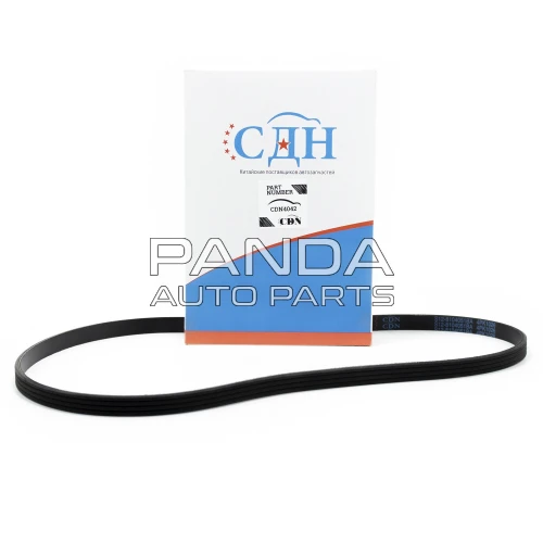 Ремень кондиционера  CDN S12-8104051BA