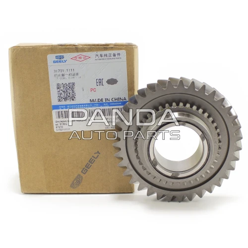 Шестерня 1 передачі вторинного валу S160G ОРИГІНАЛ 3170111111