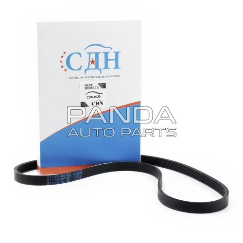 Ремень кондиционера  CDN S11-8104051BC