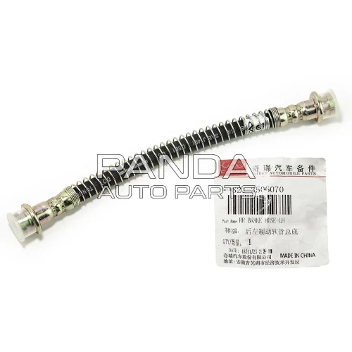 Шланг заднего тормоза левый ОРИГИНАЛ S21-3506070