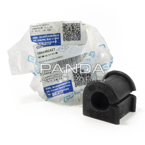 Втулка переднего стабилизатора ОРИГИНАЛ 1064002427