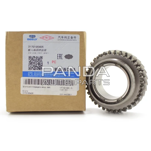 Шестерня 4 передачи первичного вала ОРИГИНАЛ 3170105405