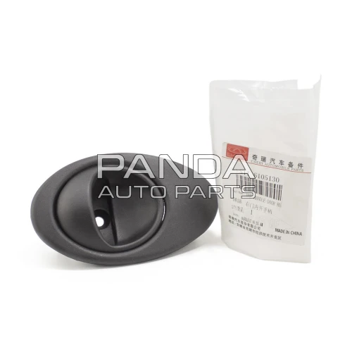 Ручка двери внутренняя правая ОРИГИНАЛ S11-6105130