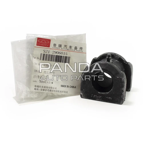 Втулка переднего стабилизатора ОРИГИНАЛ S21-2906015