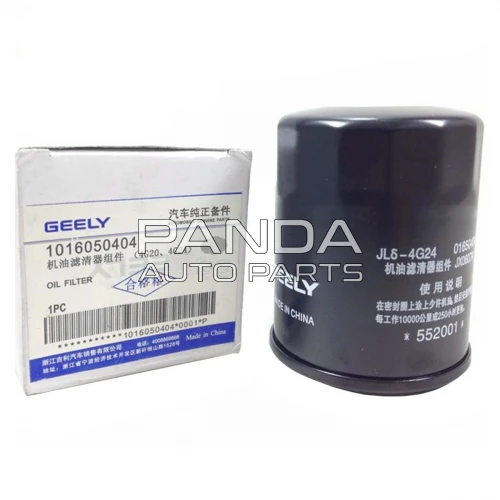 Фильтр масляный ОРИГИНАЛ 1016050404