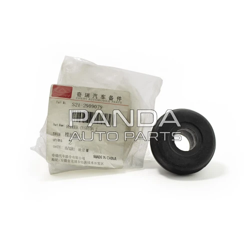 Втулка продольной тяги без каймы ОРИГИНАЛ S21-2909079