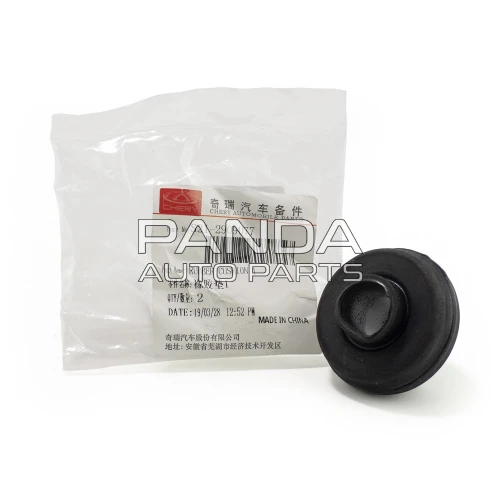 Втулка продольной тяги с каймой ОРИГИНАЛ S21-2909077