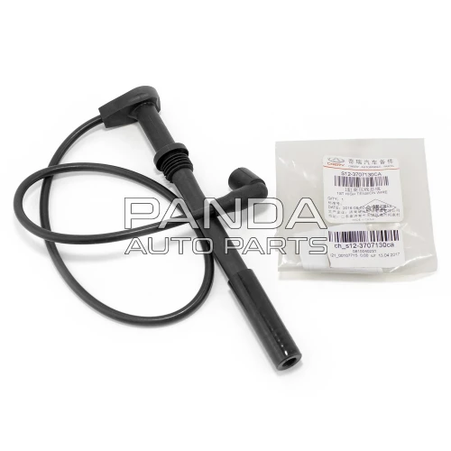 Провод высоковольтный №1 ОРИГИНАЛ S12-3707130CA