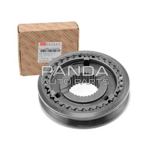 Синхронизатор 5 передачи ОРИГИНАЛ 513MHA-1701350BA