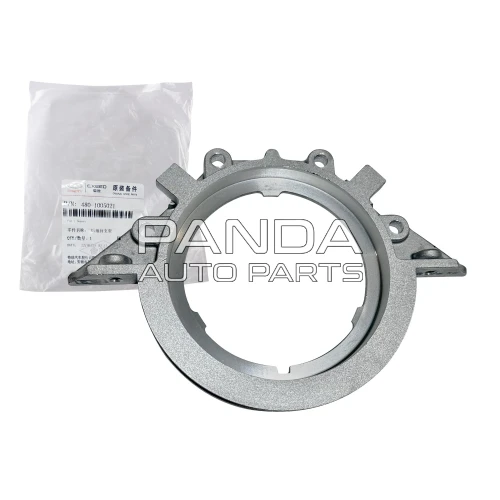 Крышка заднего сальника коленвала ОРИГИНАЛ 480-1005021