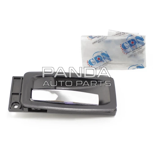 Ручка двери внутренняя задняя левая  CDN 1800706180