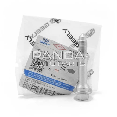 Болт крепление приемной трубы ОРИГИНАЛ A21-1200032