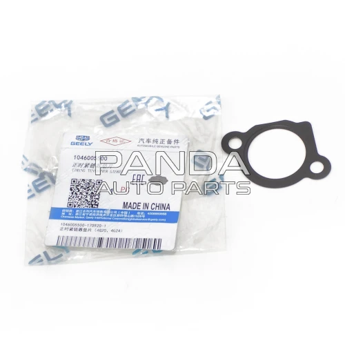 Прокладка натягувача ланцюга ОРИГІНАЛ 1016050419