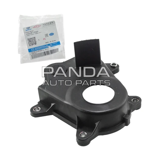 Защита ремня ГРМ нижняя часть ОРИГИНАЛ E030100101