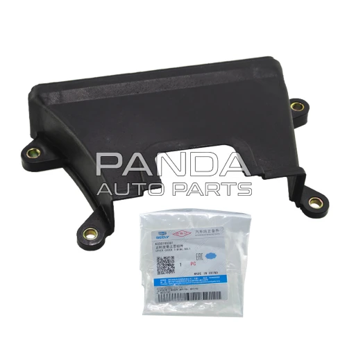 Захист ременя ГРМ верхня частина ОРИГІНАЛ E030100301