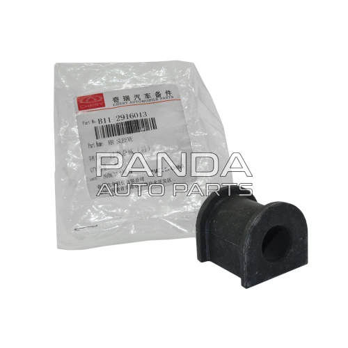 Втулка заднього стабілізатора ОРИГІНАЛ B11-2916013