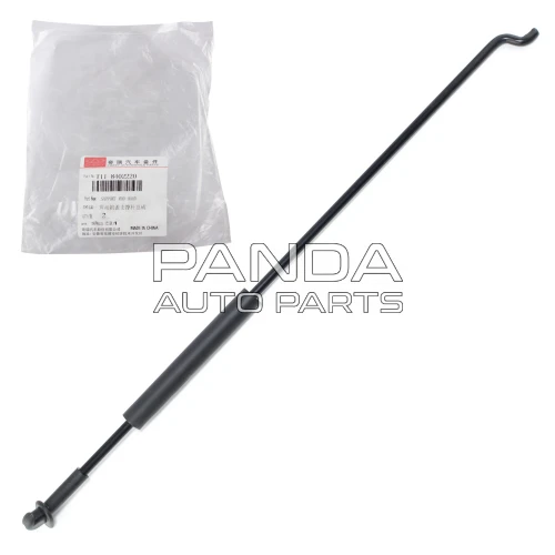 Упор капота ОРИГІНАЛ T11-8402220