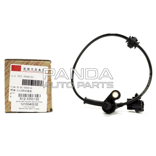 Датчик АБС задний правый ОРИГИНАЛ S12-3550132