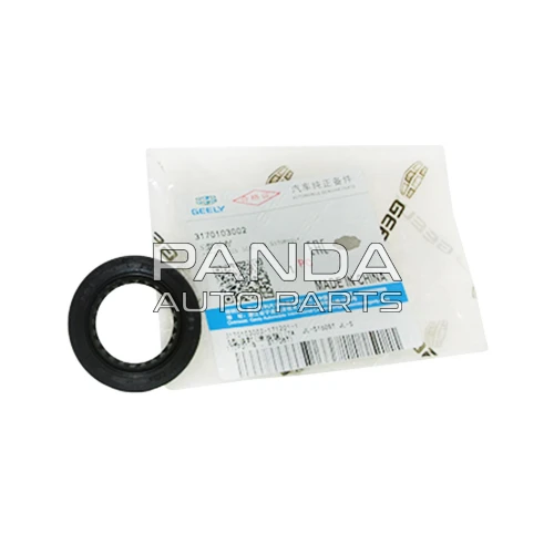 Сальник первичного вала КПП c 04.2015г. ОРИГИНАЛ LF479Q1-1701030B