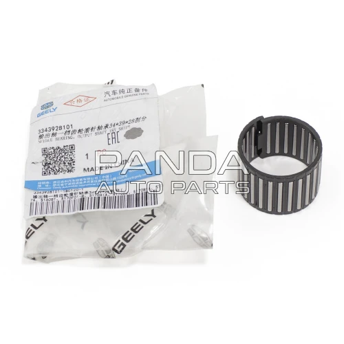 Підшипник голчастий 1 передачі S160G S170G ОРИГІНАЛ 3343928111