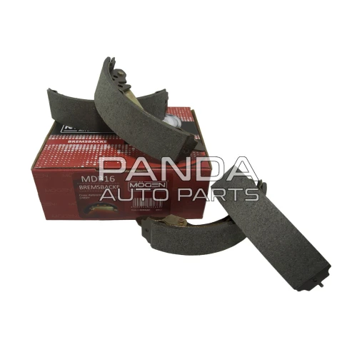 Колодки тормозные задние  MOGEN A15-3502170