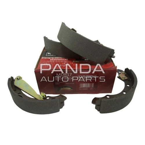 Колодки тормозные задние  MOGEN 3502145106 