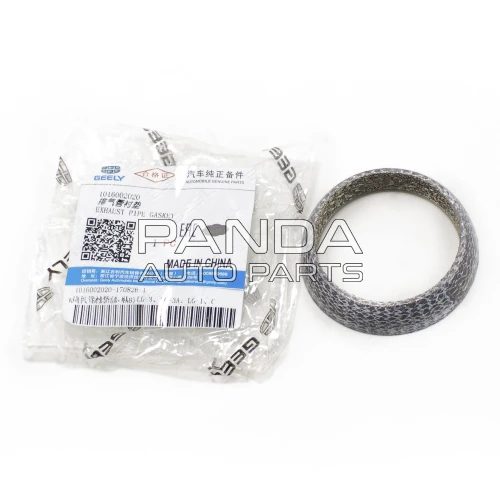 Прокладка глушителя (Ø 51) ОРИГИНАЛ A21-1200033