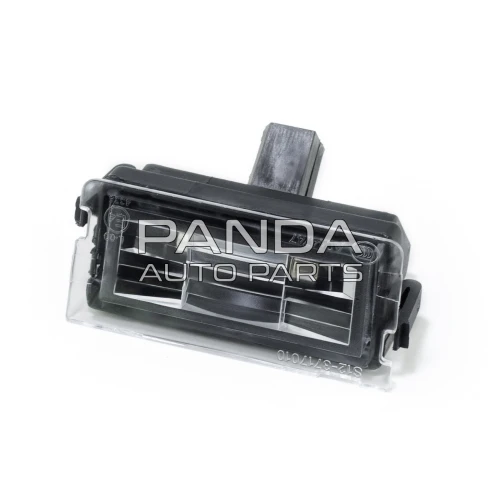 Ліхтар підсвічування номерного знака S12-3717010