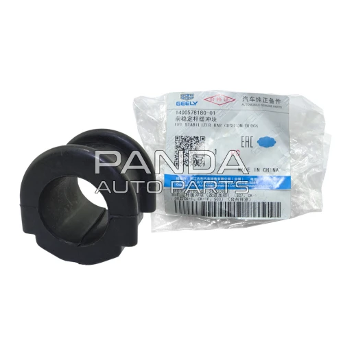 Втулка переднего стабилизатора ОРИГИНАЛ 1400578180-01