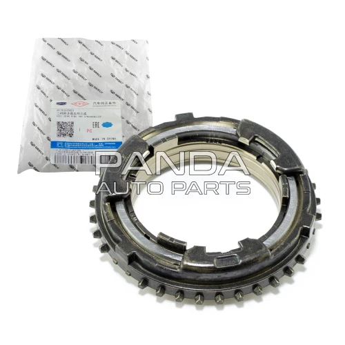 Кольцо синхронизатора 2 передачи ОРИГИНАЛ 3170112903