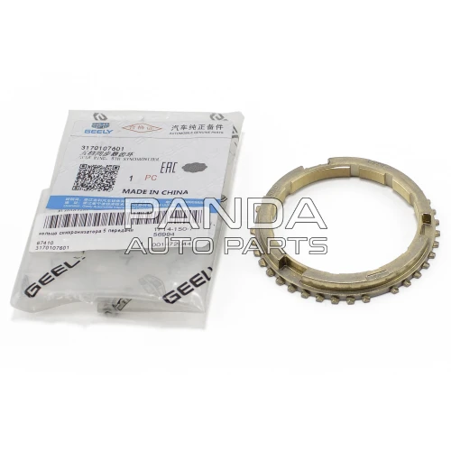 Кільце синхронізатора 5 передачі ОРИГІНАЛ 3170107601